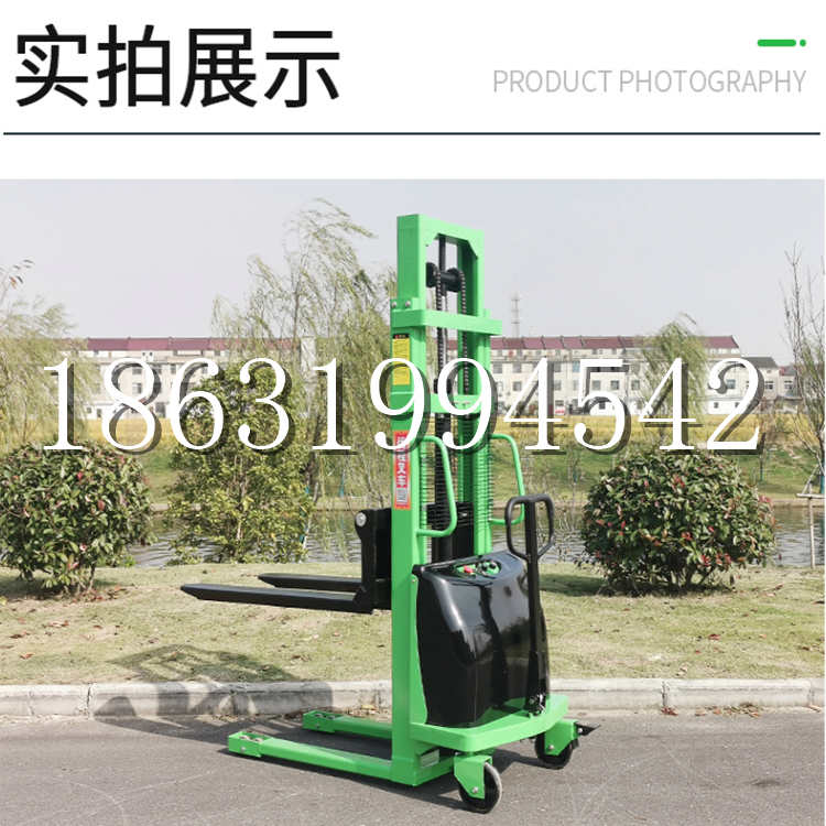 宝清县电动叉车堆高车液压铲车电瓶1吨2吨站驾步行式小型全自动叉车